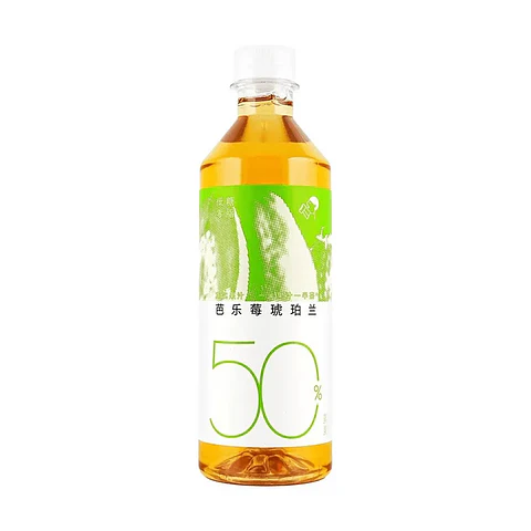 Té oolong con guayaba (Hey Tea)