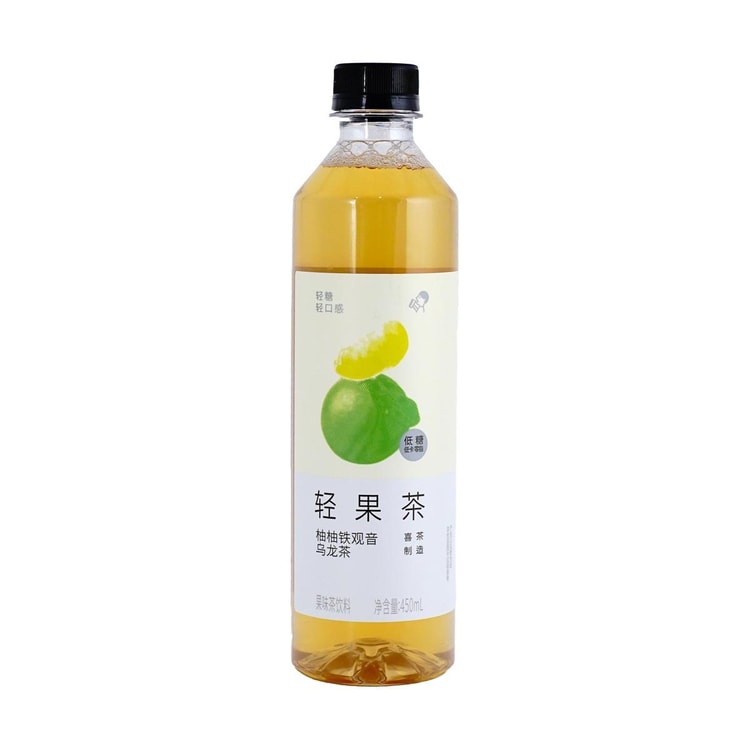 Té tieguanyin con pomelo (Hey Tea) PROMOCION 2X1