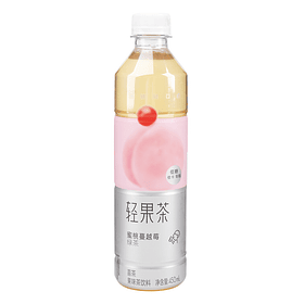 Té verde con durazno y cranberry (Hey Tea)