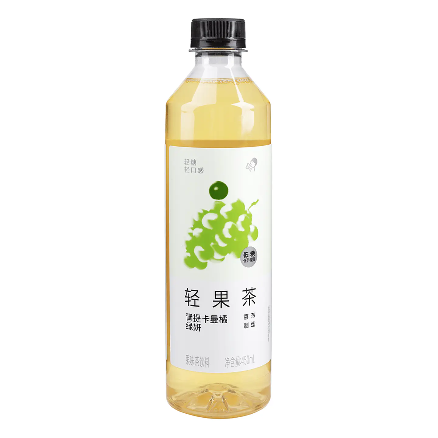 Té verde con ciruela verde (Hey Tea) 1