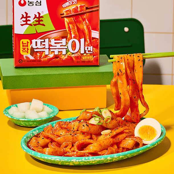 Saeng Saeng tteokbokki myun  4