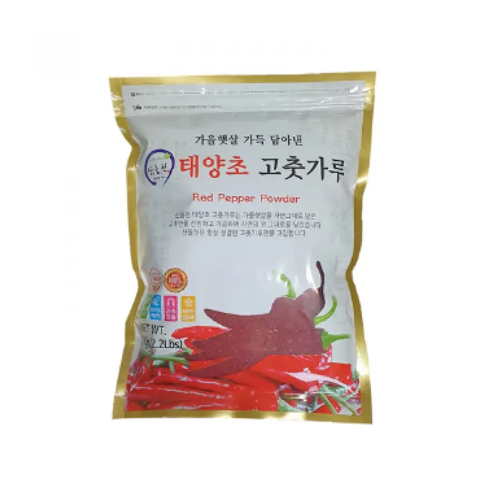 Gochugaru grueso (Ají coreano en polvo) 1kg 1