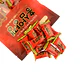 Gomitas de ginseng (Ilkwang) - Miniatura 2