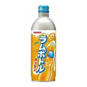 Ramu Bottle naranja