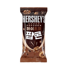 Hershey's Popcorn