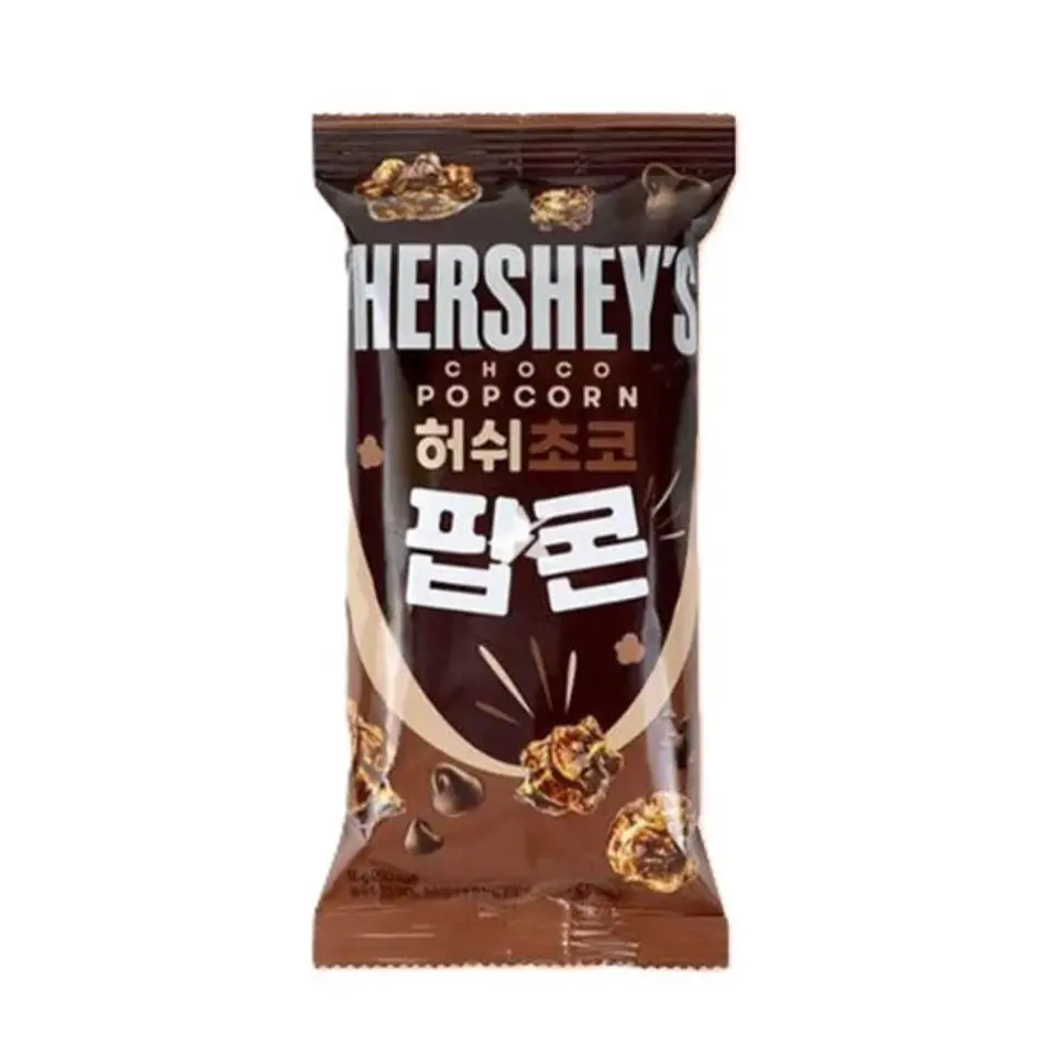 Hershey's Popcorn 1