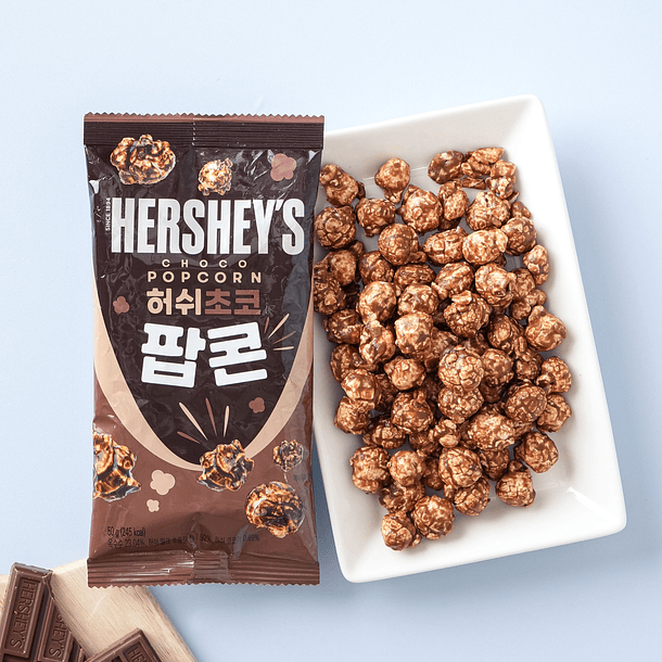 Hershey's Popcorn 2