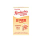 TEAZEN X TWICE Kombucha yogurt (Caja) - Miniatura 1