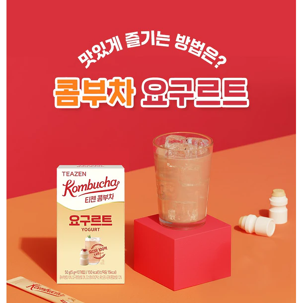 TEAZEN X TWICE Kombucha yogurt (Caja) 4