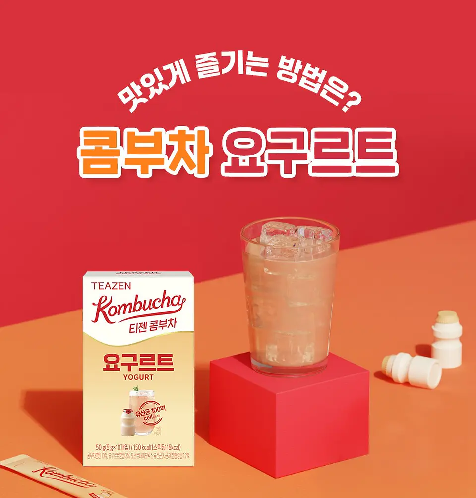 TEAZEN X TWICE Kombucha yogurt (Caja) 4