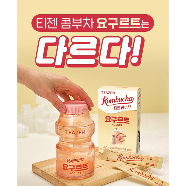 TEAZEN X TWICE Kombucha yogurt (Caja) 5