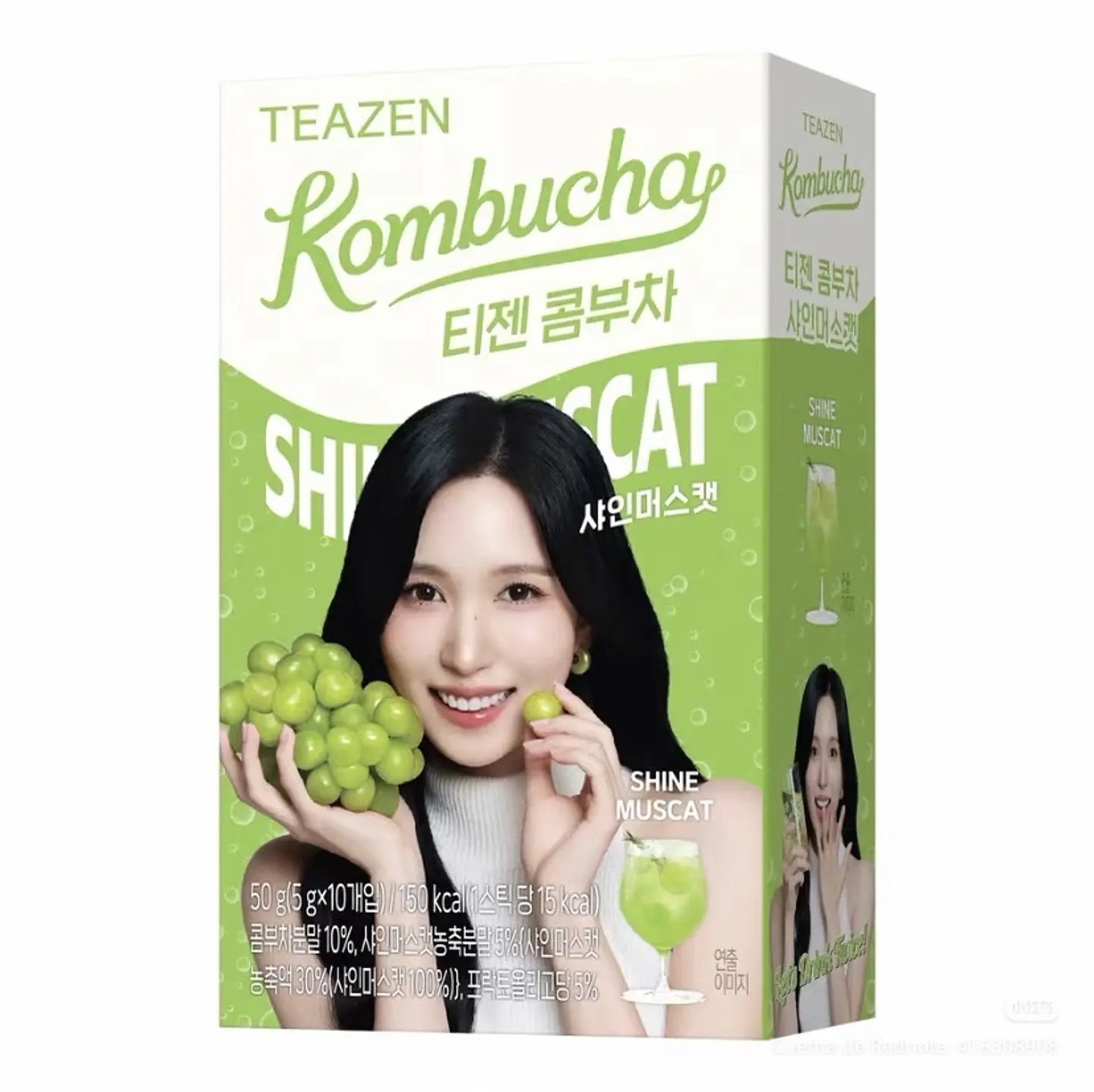 TEAZEN X TWICE Kombucha uva verde (Caja) 1