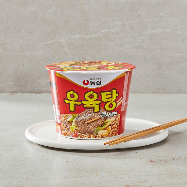 Wooyuktang (Vaso Grande) 2