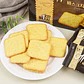 ACE Basque Cheesecake - Miniatura 3