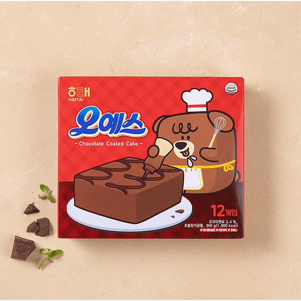 Oh Yes queque (12 uni) 2