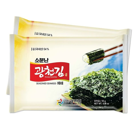 Alga en hoja 25gr 
