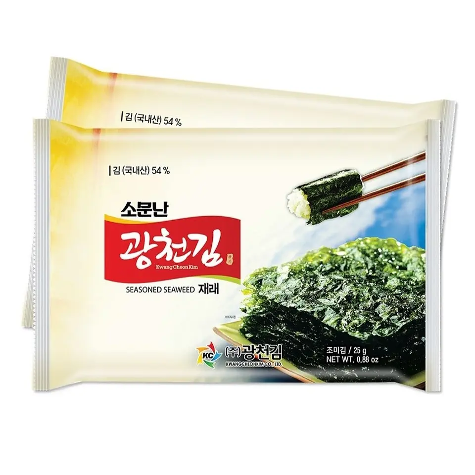 Alga en hoja 25gr  1