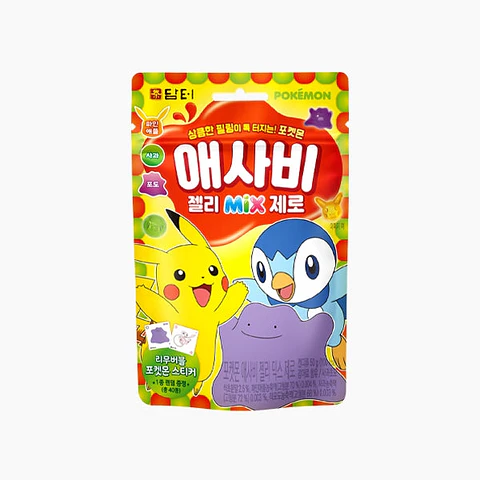 Aesabi gomitas de vinagre de manzana