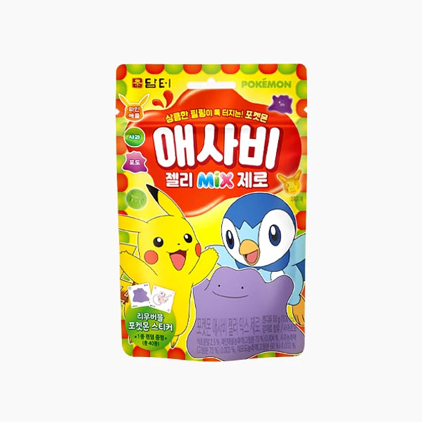 Aesabi gomitas de vinagre de manzana