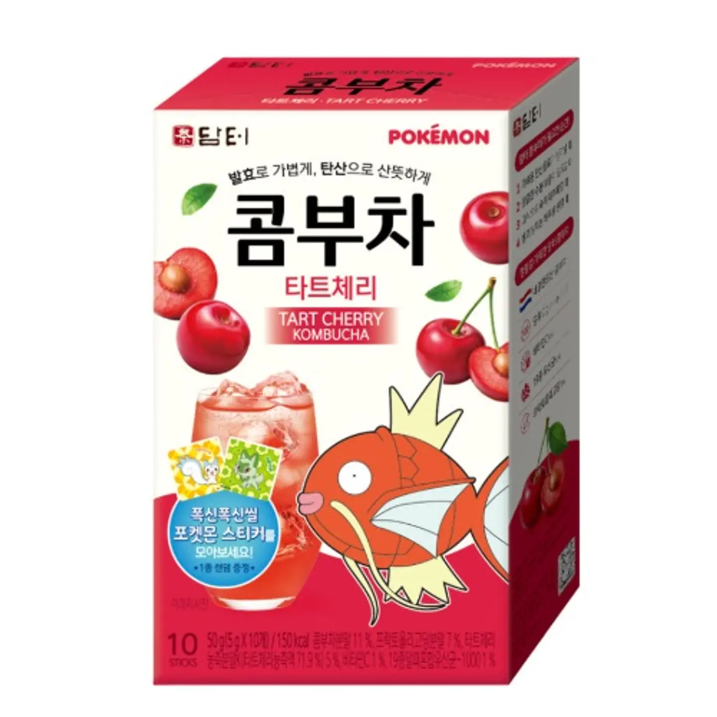 Kombucha cereza (Pokemon x DAMTUH) 1