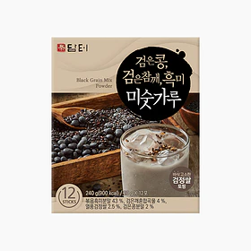 Té de granos negros en polvo