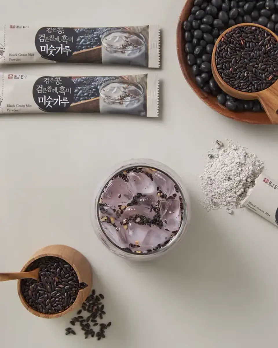 Té de granos negros en polvo 2