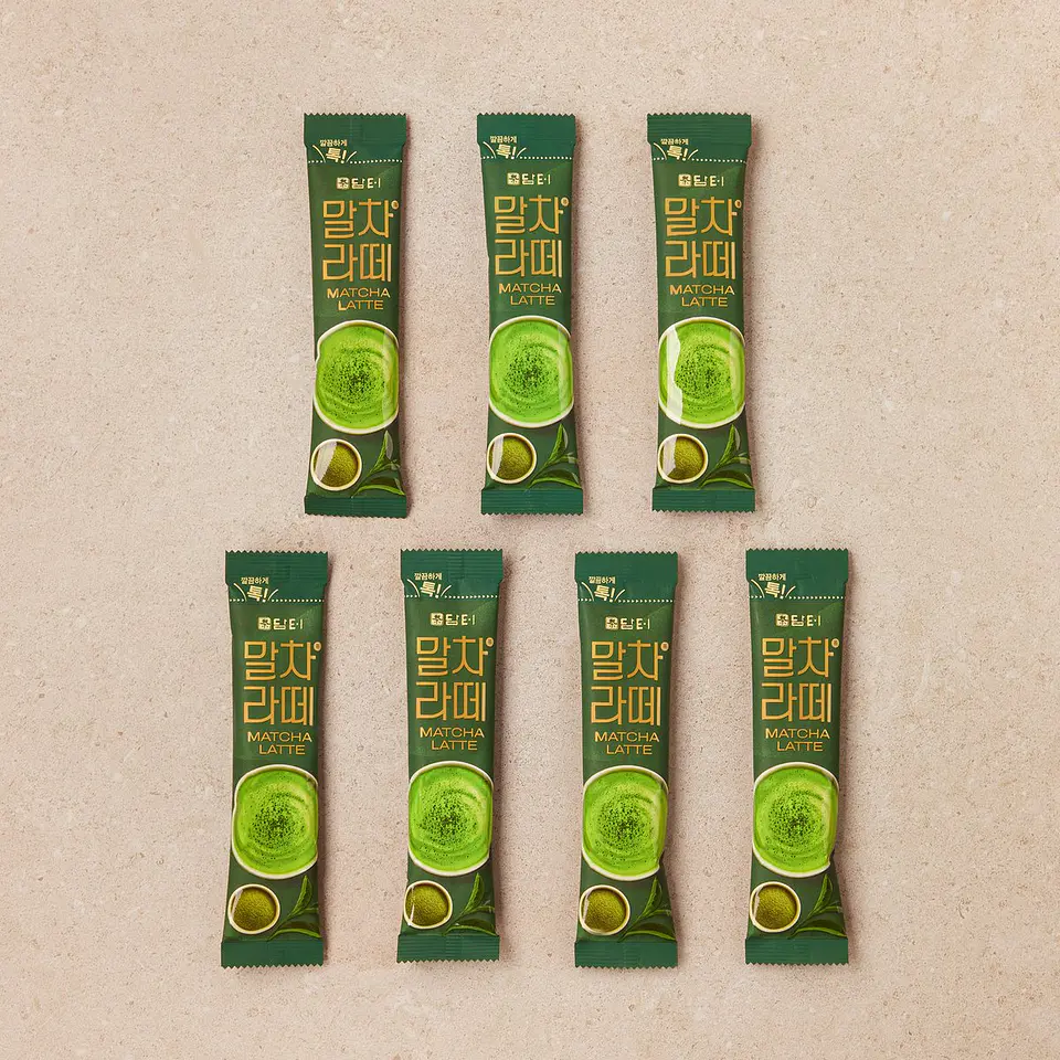Matcha latte 4