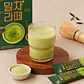Matcha latte - Miniatura 6