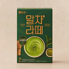 Matcha latte 2