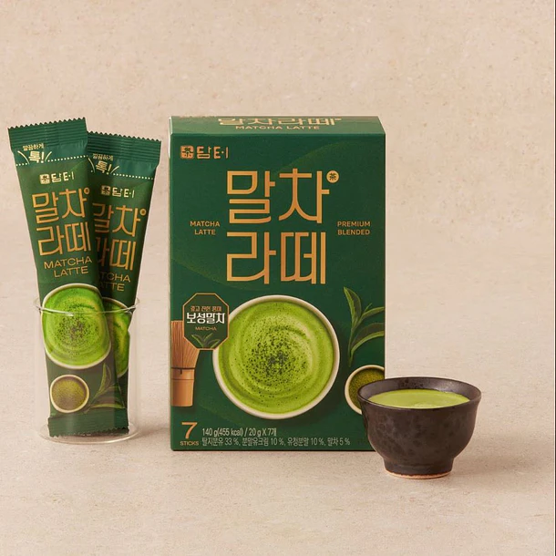 Matcha latte 3