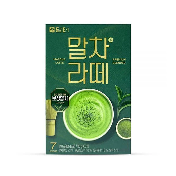 Matcha latte 1