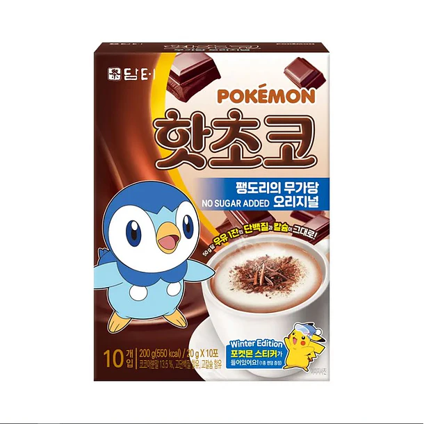 Chocolate caliente sin azúcar añadida (Pokemon x DAMTUH) 1