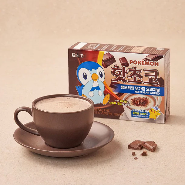 Chocolate caliente sin azúcar añadida (Pokemon x DAMTUH) 4