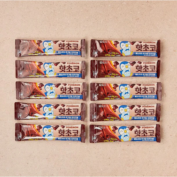 Chocolate caliente sin azúcar añadida (Pokemon x DAMTUH) 3