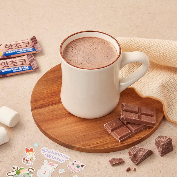 Chocolate caliente sin azúcar añadida (Pokemon x DAMTUH) 5