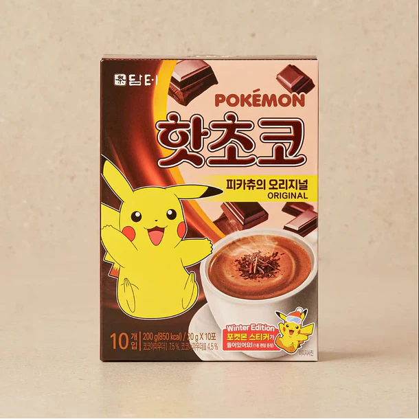 Chocolate caliente original (Pokemon x DAMTUH) 2