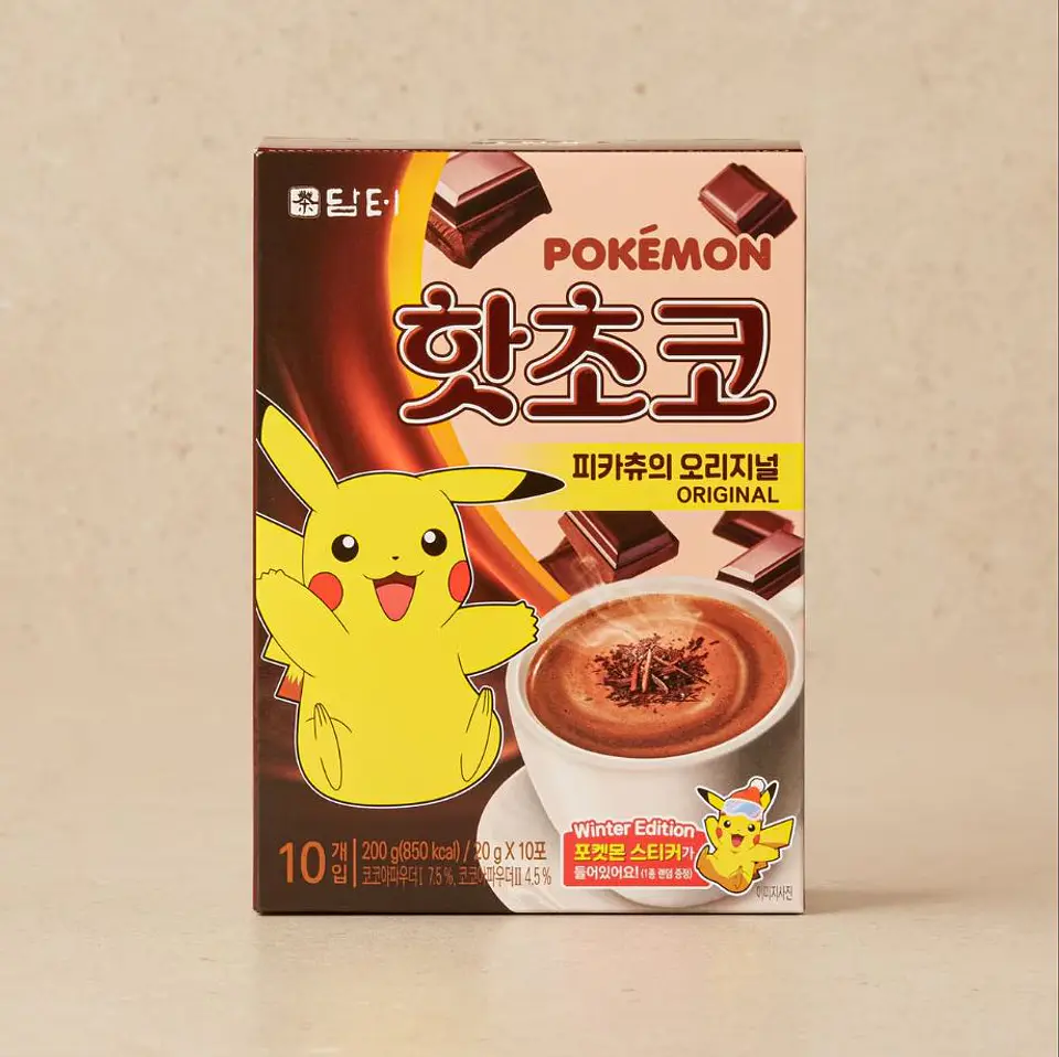 Chocolate caliente original (Pokemon x DAMTUH) 2