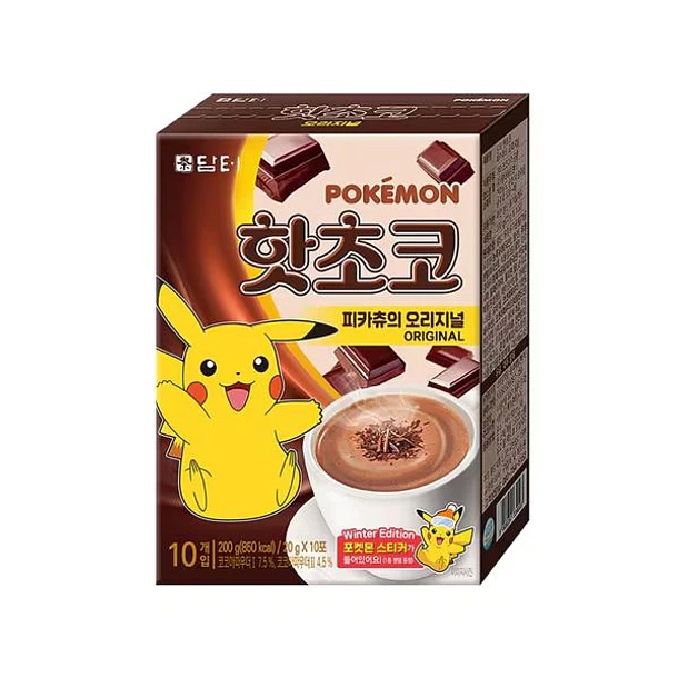 Chocolate caliente original (Pokemon x DAMTUH) 1