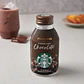 Chocolate signature Starbucks - Miniatura 2