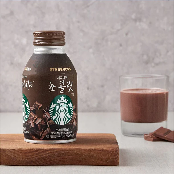 Chocolate signature Starbucks 3