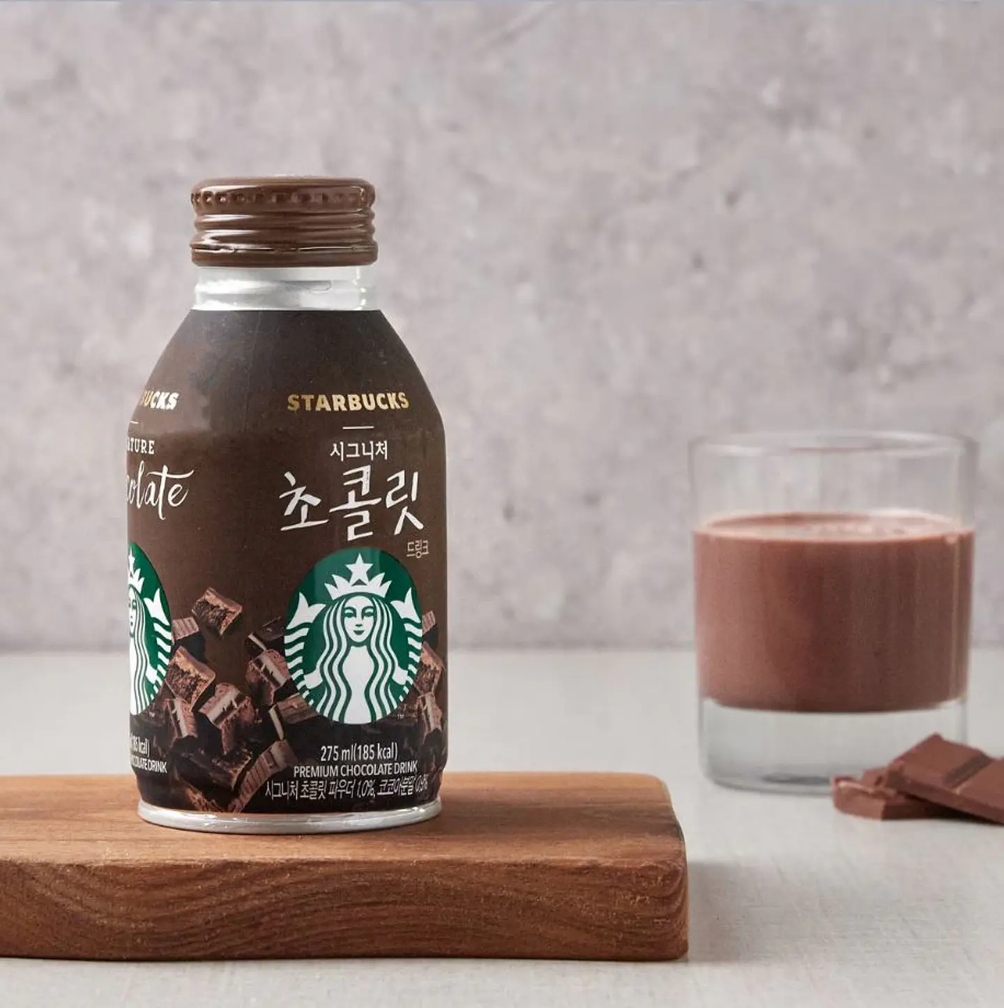 Chocolate signature Starbucks 3