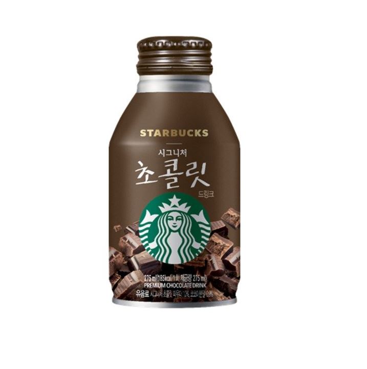 Chocolate signature Starbucks