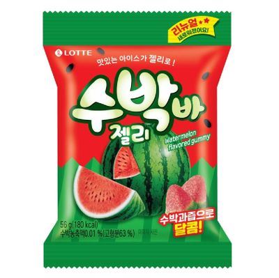Jellycious Sandía