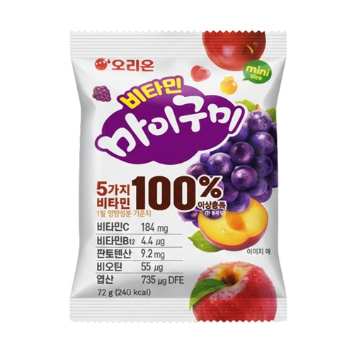 Mygummy vitamina