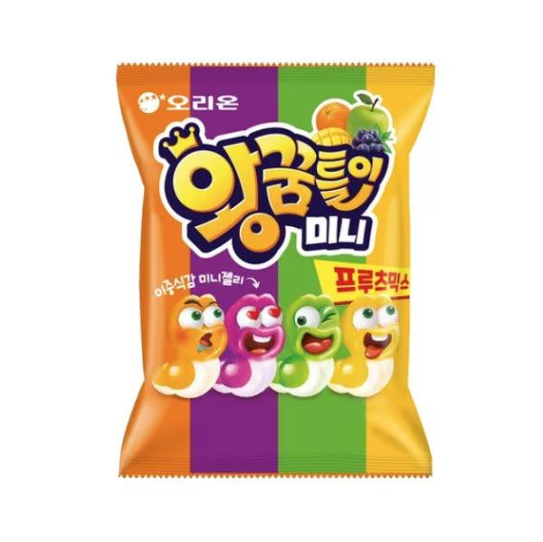 Gomitas de gusanos mini