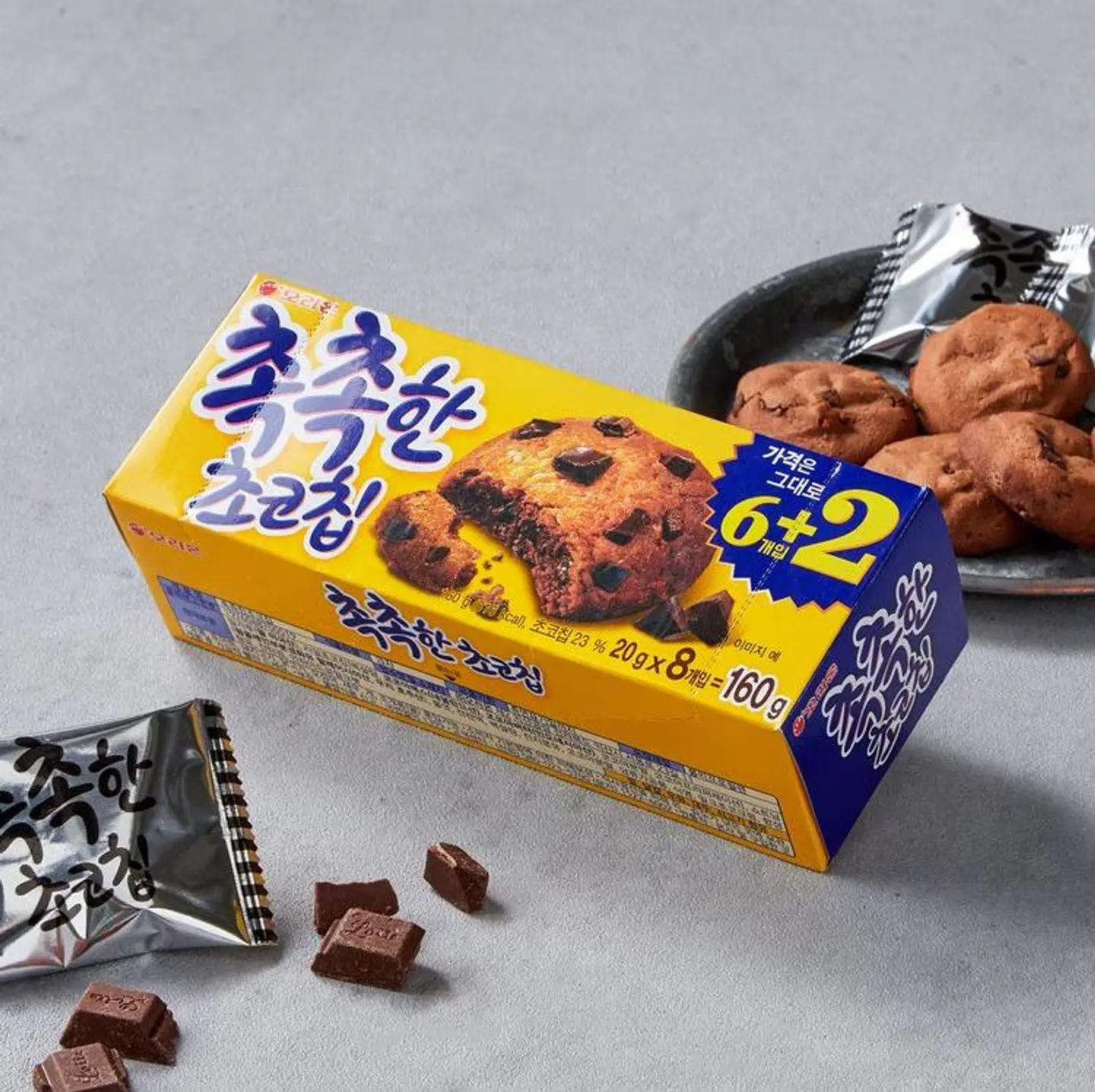 Choc choc galletas con chispas de chocolate 3