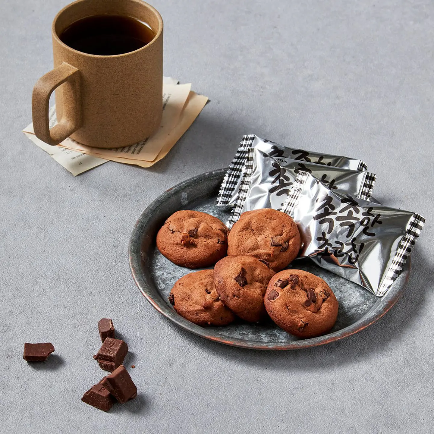 Choc choc galletas con chispas de chocolate 5