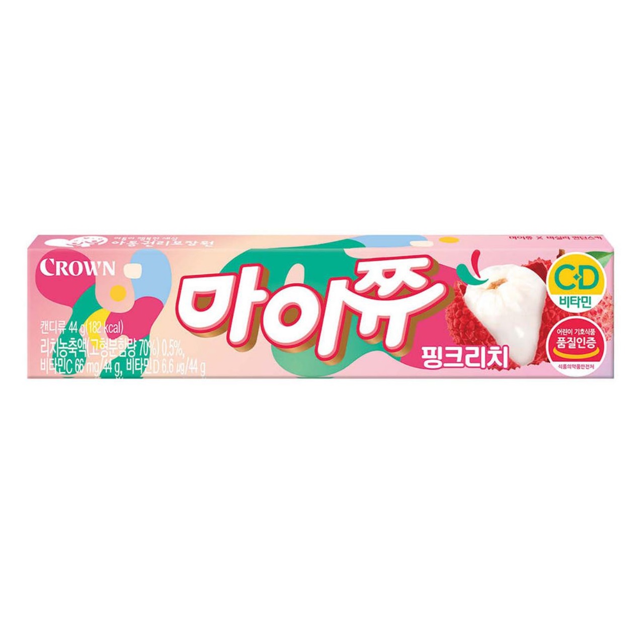 Masticable sabor lichi