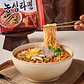 Nongshim Ramen (Bolsa) - Miniatura 3
