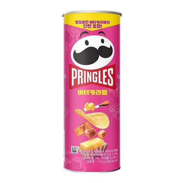 Pringles butter caramel 1